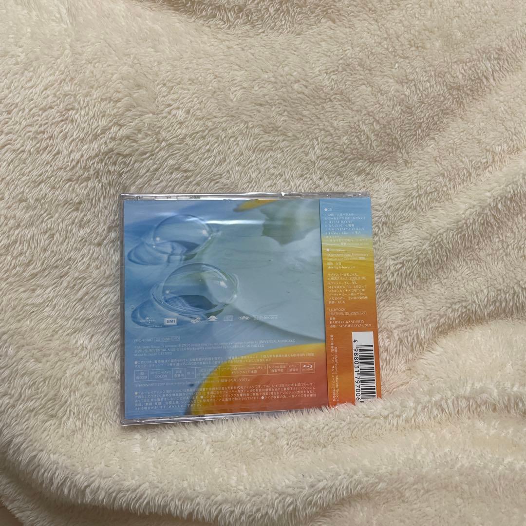 RADWIMPSアルバム あにゅー 数量限定生産盤 新品未開封