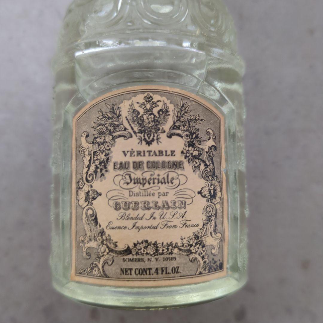 ゲラン ビーボトル 香水