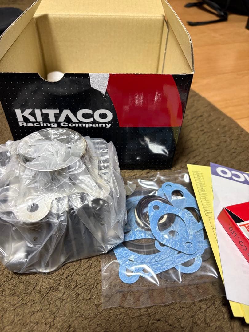 KITACO ボアアップキット85cc