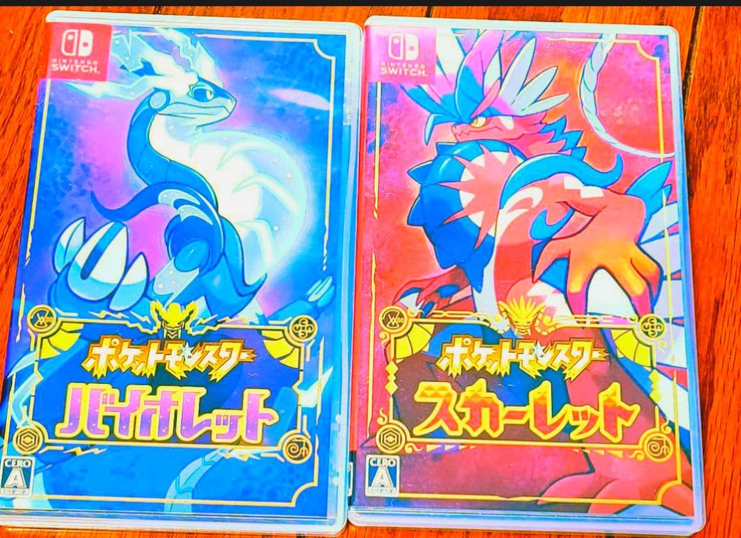 ポケットモンスター バイオレット・スカーレットセット2本セット