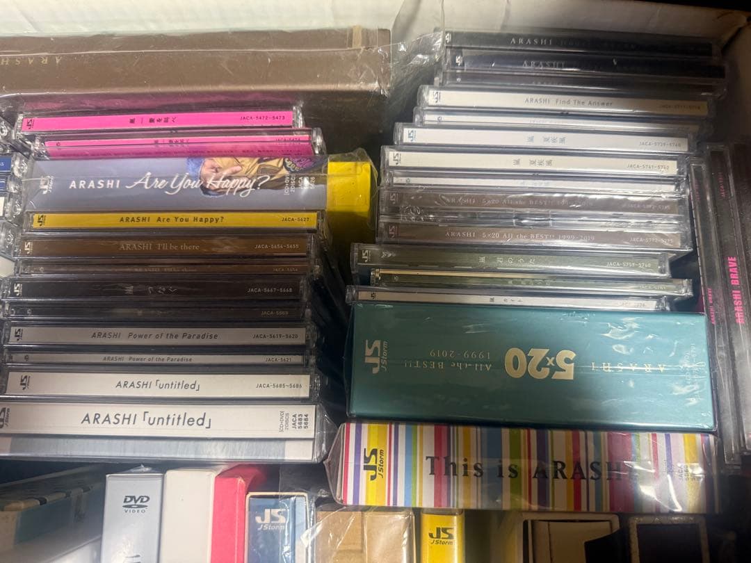 ②嵐　DVD、CD、アルバム　まとめ売り