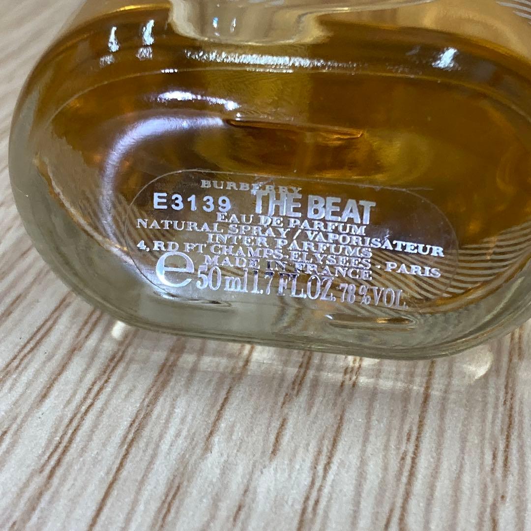 ▲ブルガリ/フェラガモ/バーバリー/ジバンシー…等　メンズ香水まとめ売り