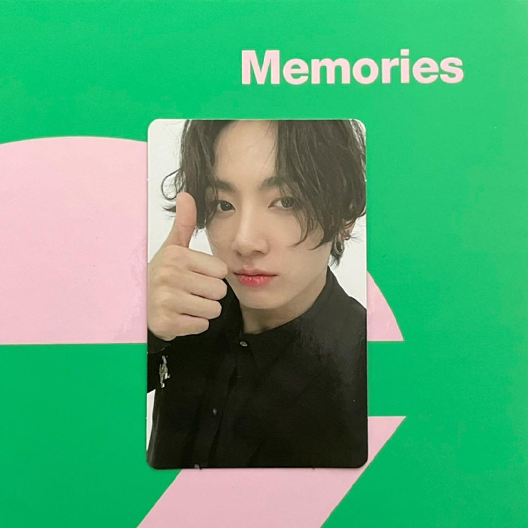 BTS Memories 2020 ジョングク jungkook グク トレカ
