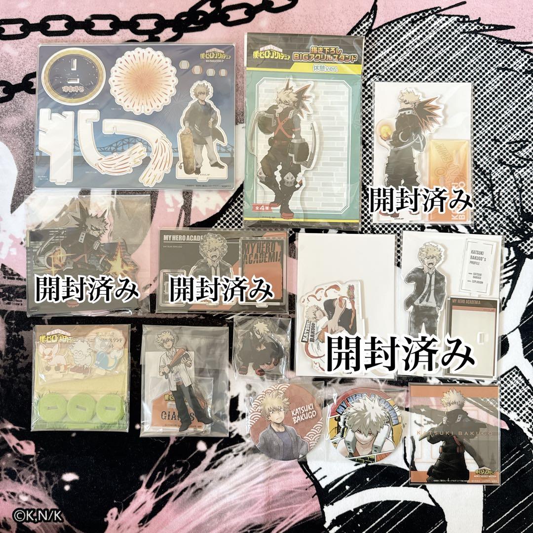 爆豪勝己　まとめ売り　ヒロアカ　トランプ　コースター　アクスタ　フィギュア