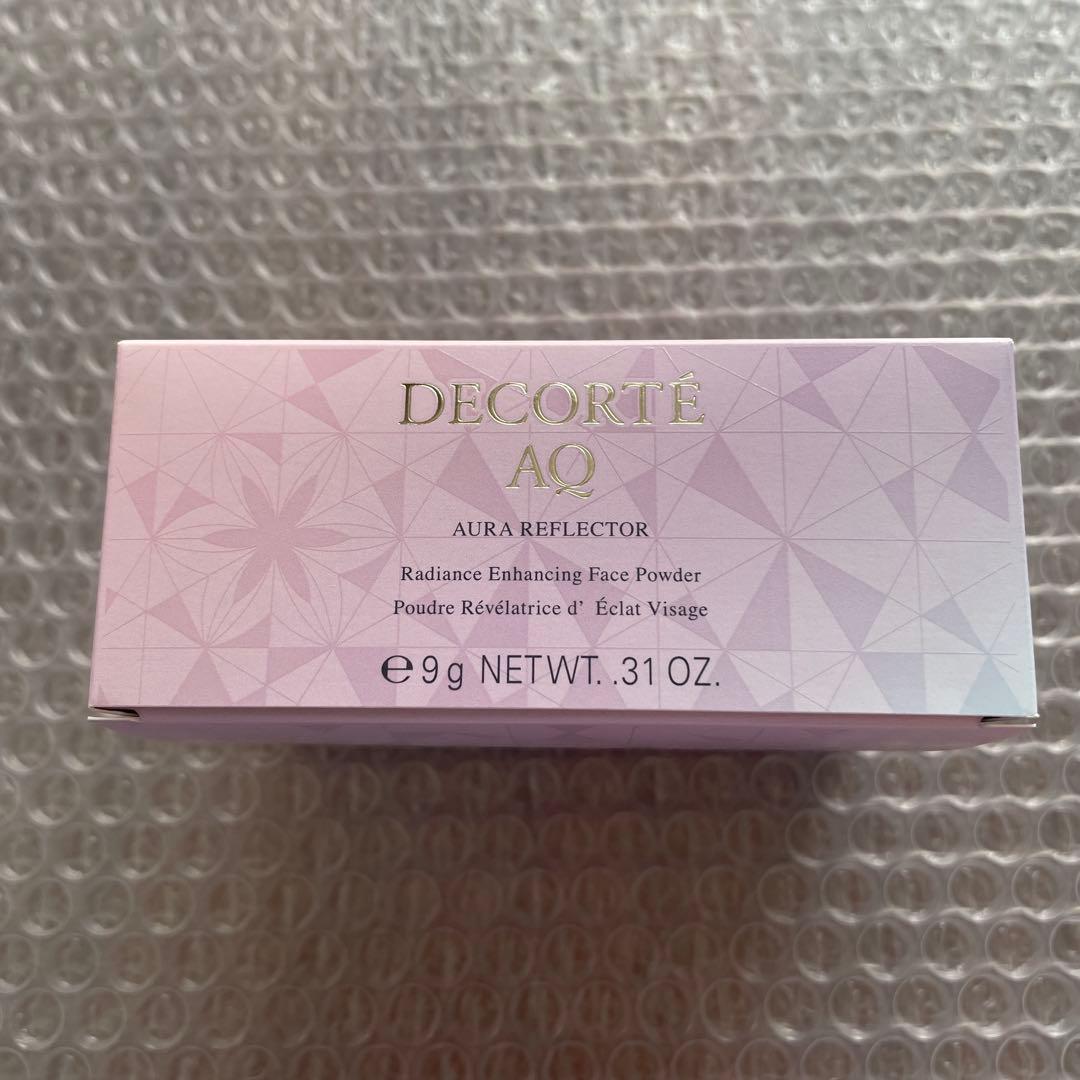 コスメデコルテ　AQ オーラリフレクター04 twilight bloom 限定