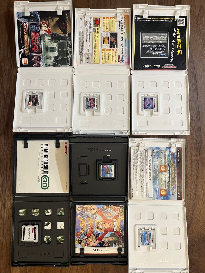 ニンテンドー3DSソフトセット　12タイトル