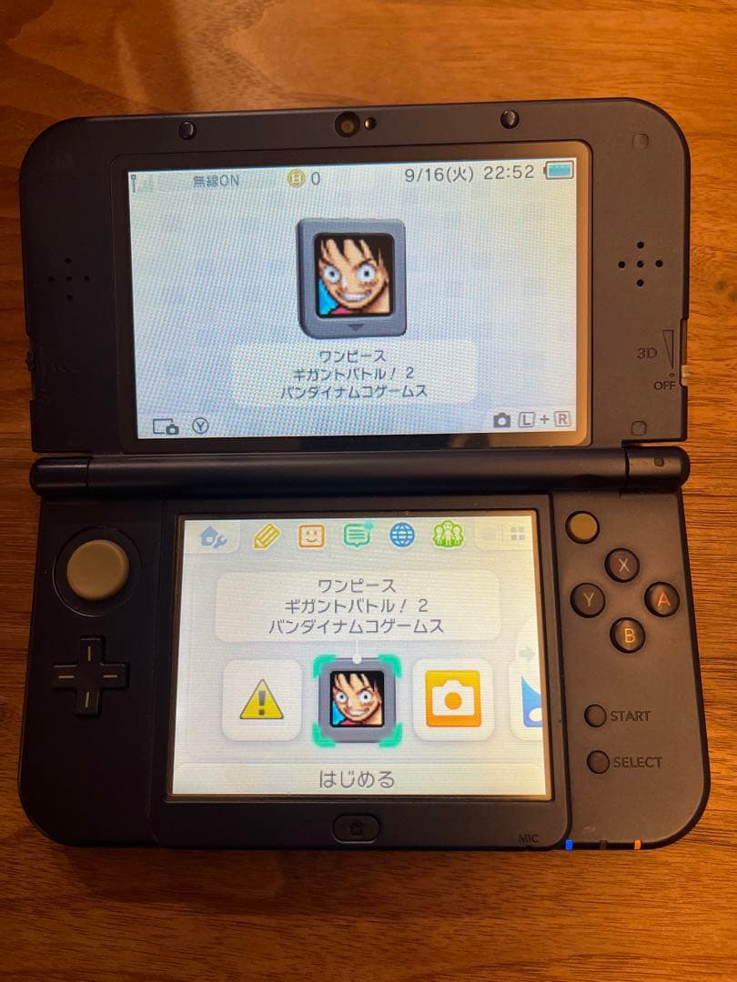 ニンテンドー3DSソフトセット　12タイトル