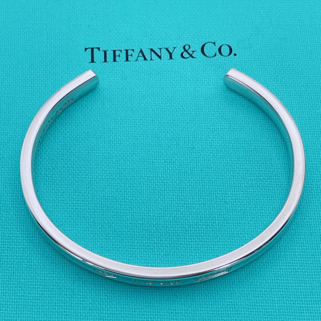 Tiffany & Co. カフ　バングル　ナロー　1837 シルバー