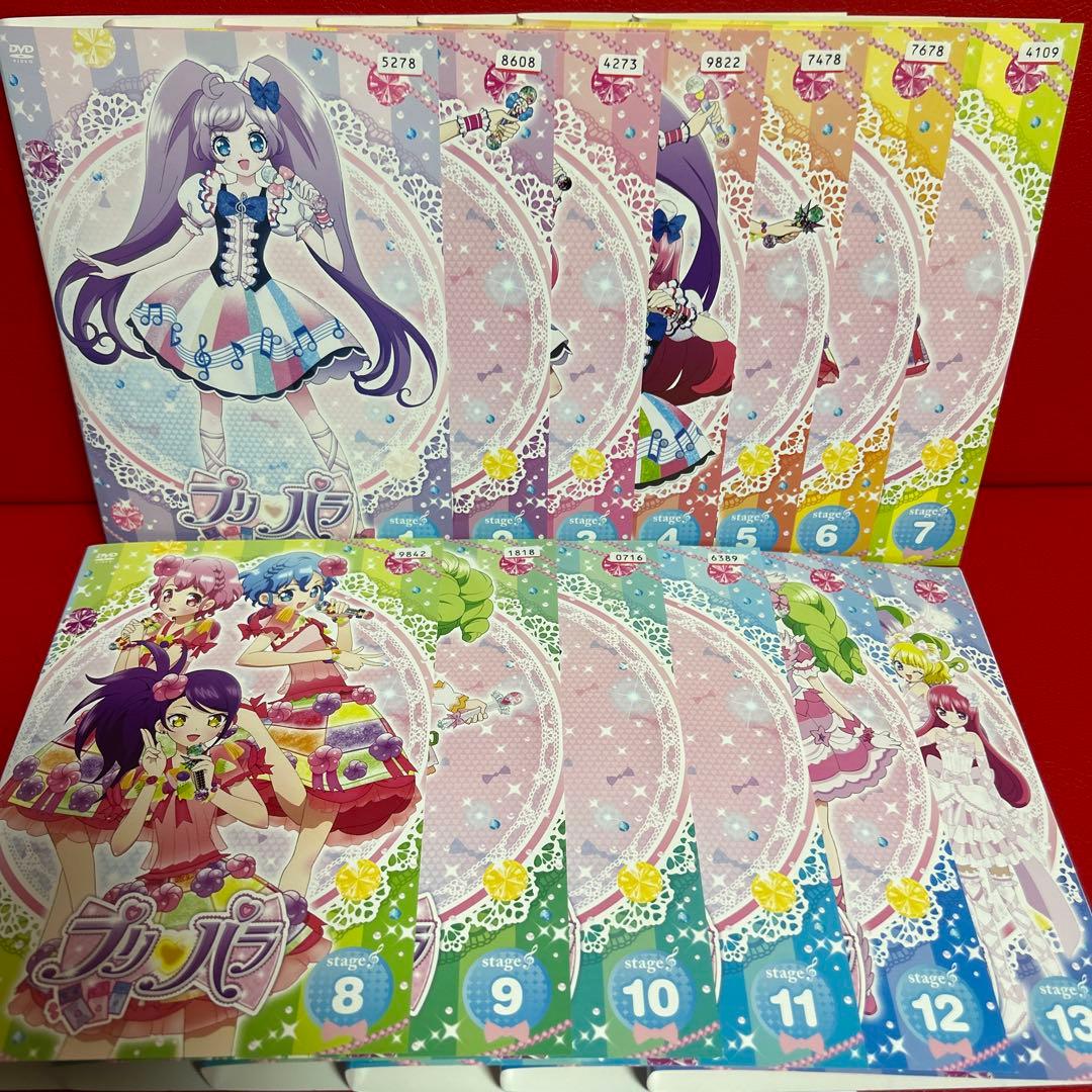プリパラ　DVD　全巻セット　シーズン1〜3＋アイドルタイムプリパラ　全52巻