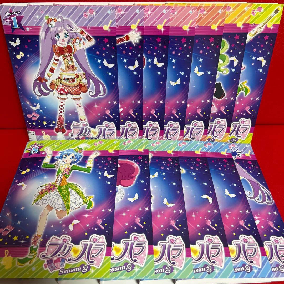プリパラ　DVD　全巻セット　シーズン1〜3＋アイドルタイムプリパラ　全52巻