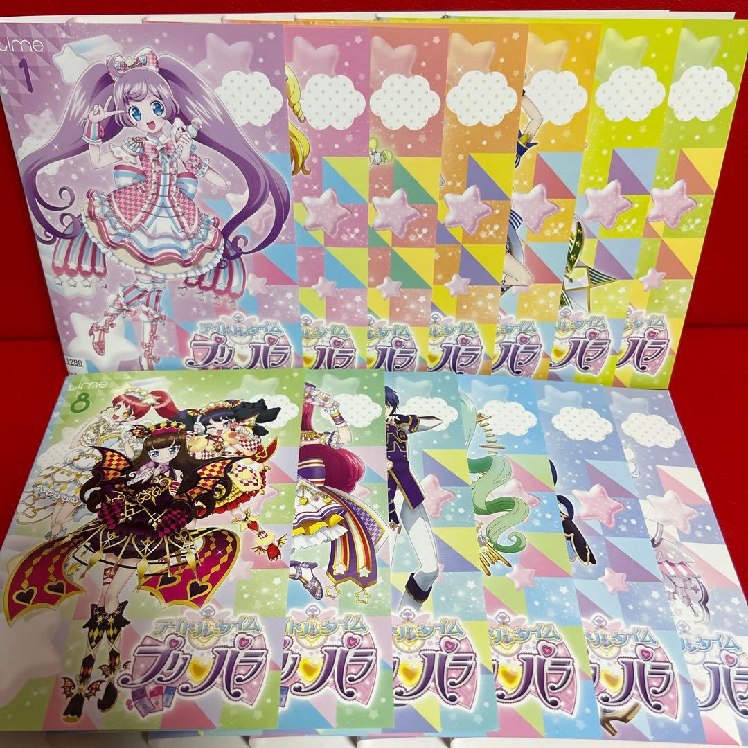 プリパラ　DVD　全巻セット　シーズン1〜3＋アイドルタイムプリパラ　全52巻