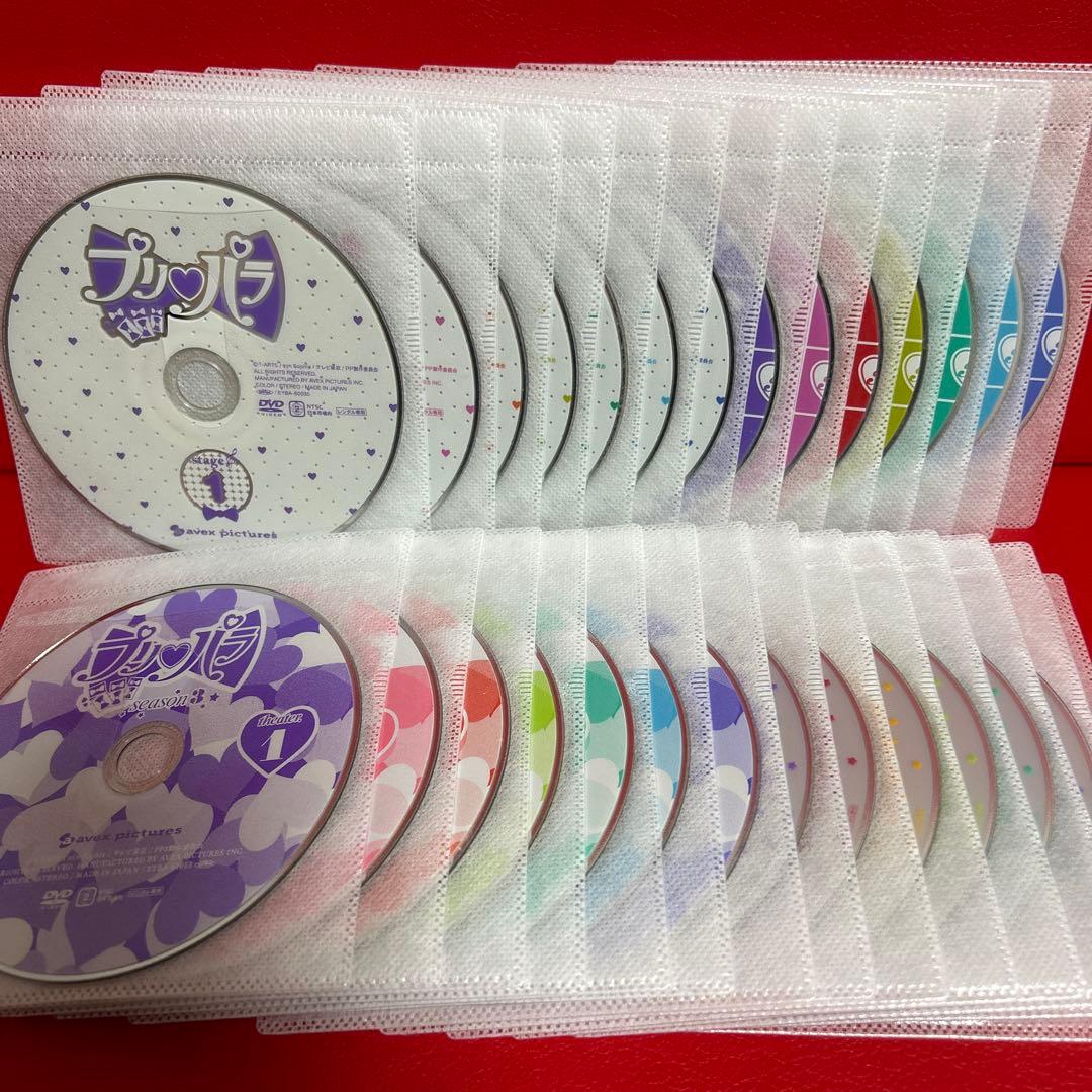 プリパラ　DVD　全巻セット　シーズン1〜3＋アイドルタイムプリパラ　全52巻