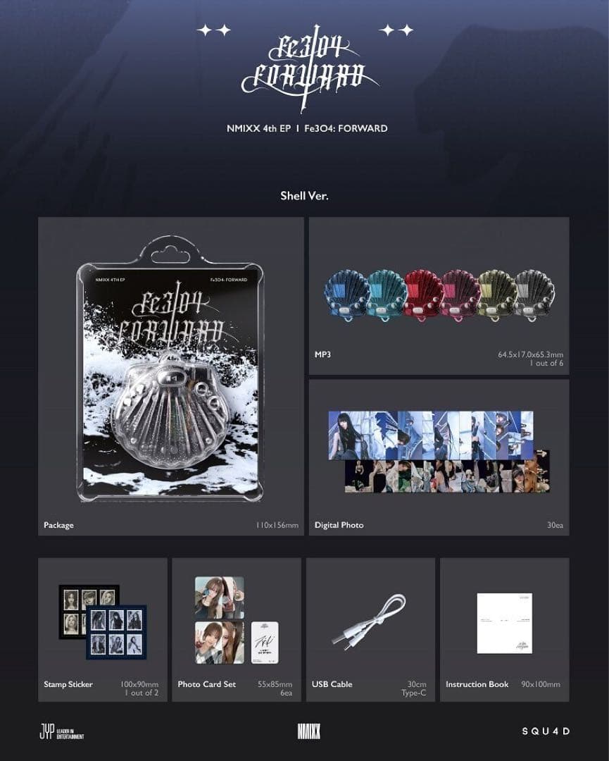 NMIXX 4th EP Fe304:FORWARD Shell Verヘウォン