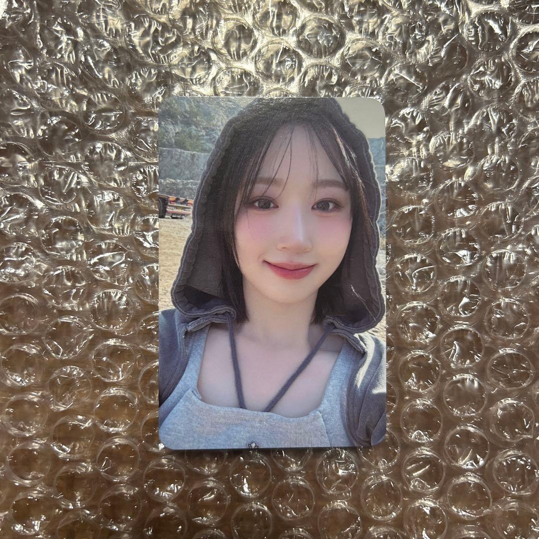 NMIXX 4th EP Fe304:FORWARD Shell Verヘウォン