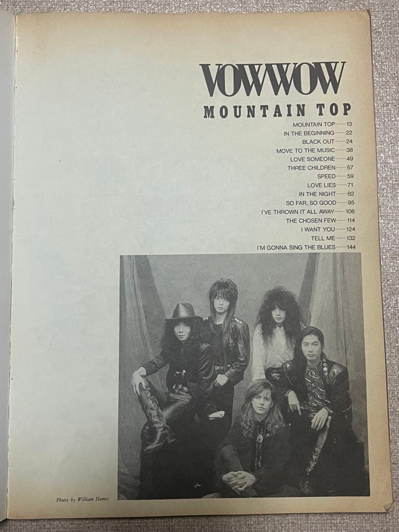 VOW WOW MOUNTAIN TOP バンドスコア 楽譜 全音