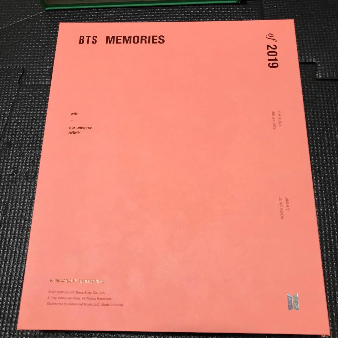 BTS MEMORIES 2017〜2021 DVD