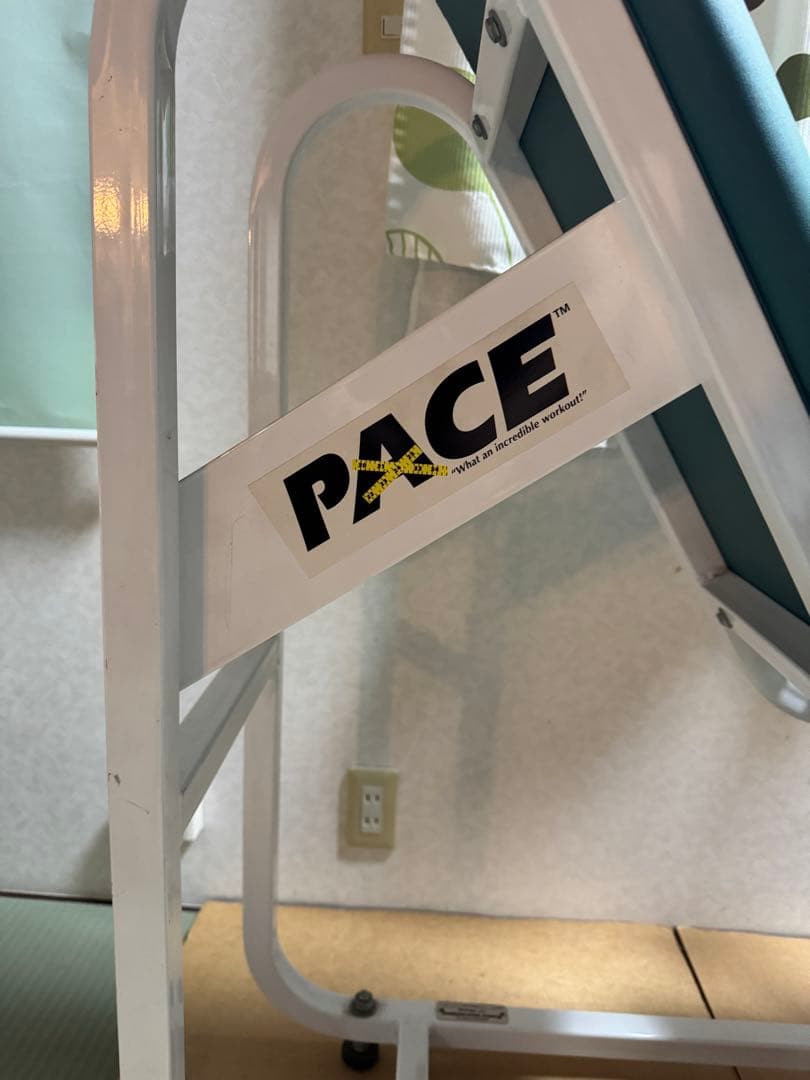 レッグエクステンション油圧式