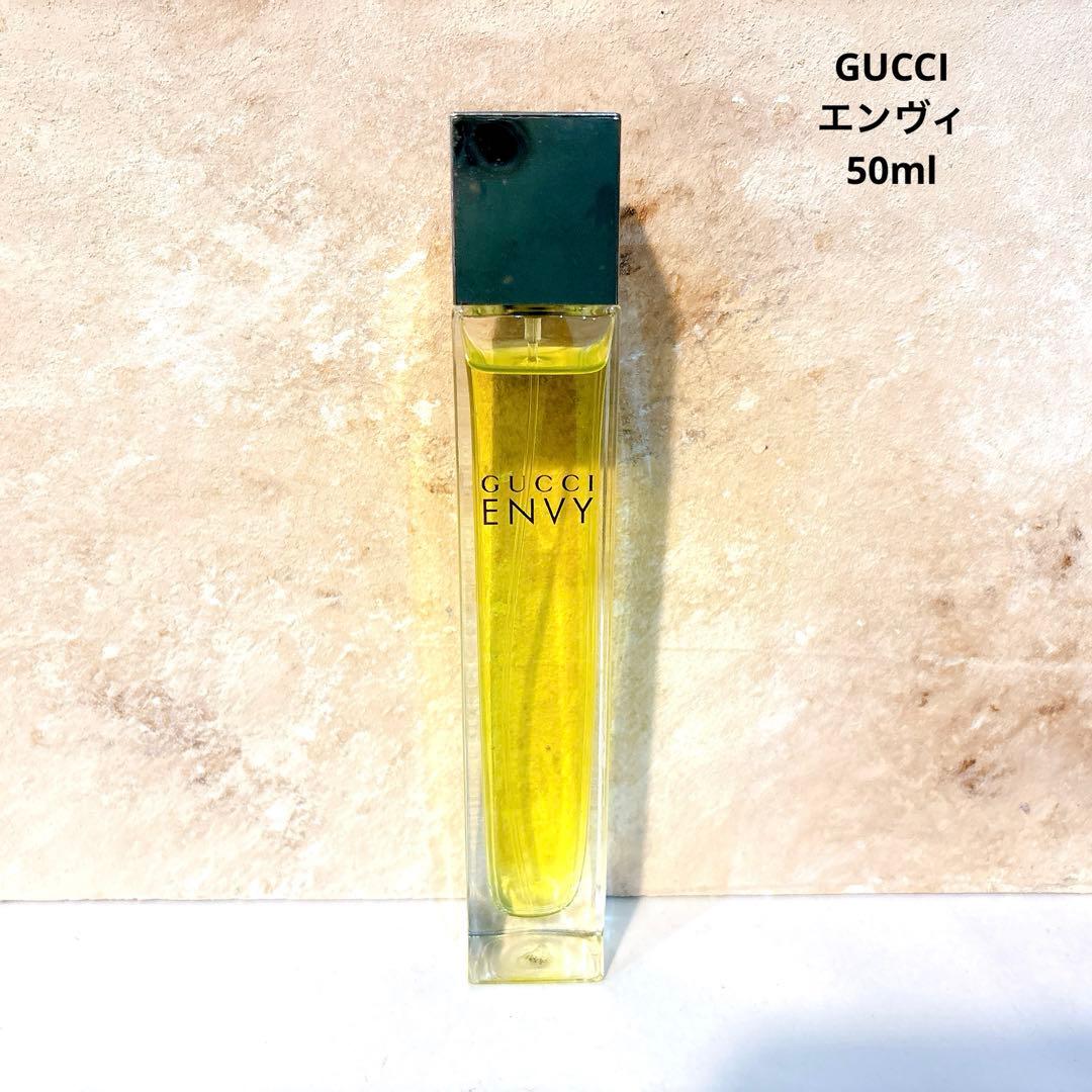 残量多　GUCCI グッチ エンヴィ50ml オードトワレ