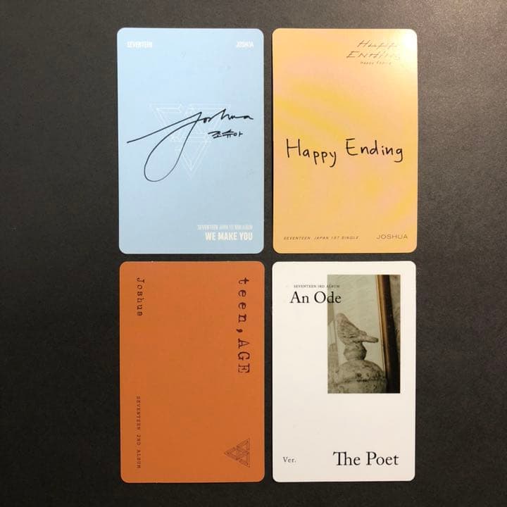 SEVENTEEN セブチ　ジョシュア　ジス　トレカ　セット