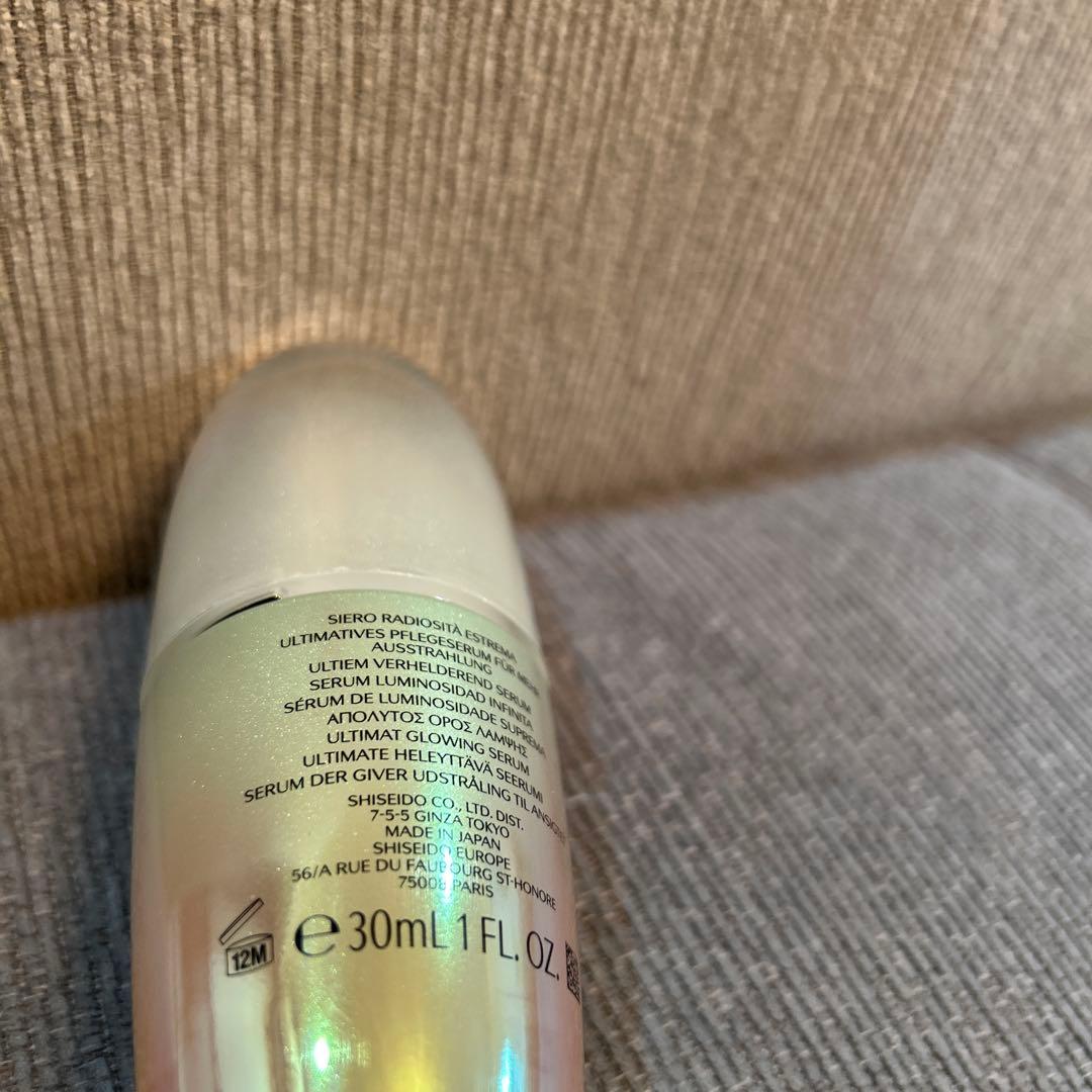 美品　資生堂フューチャーソリューション　LX セラム