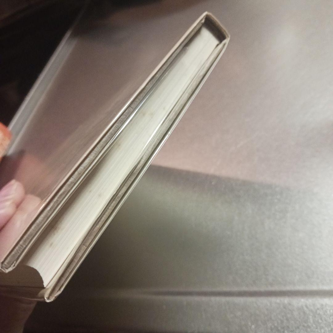 人間に可能な進化の心理学