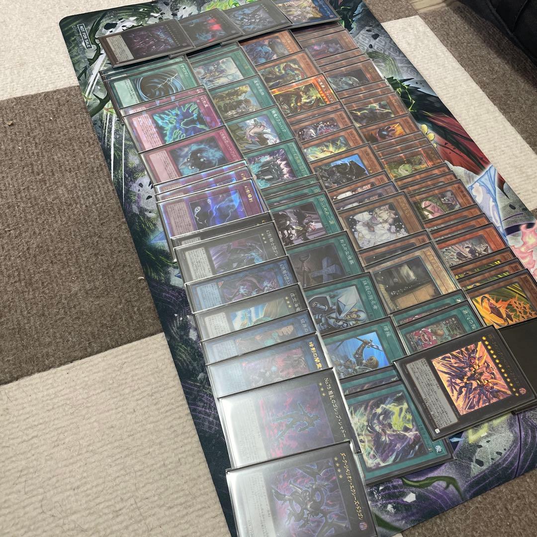 幻影騎士団デッキ