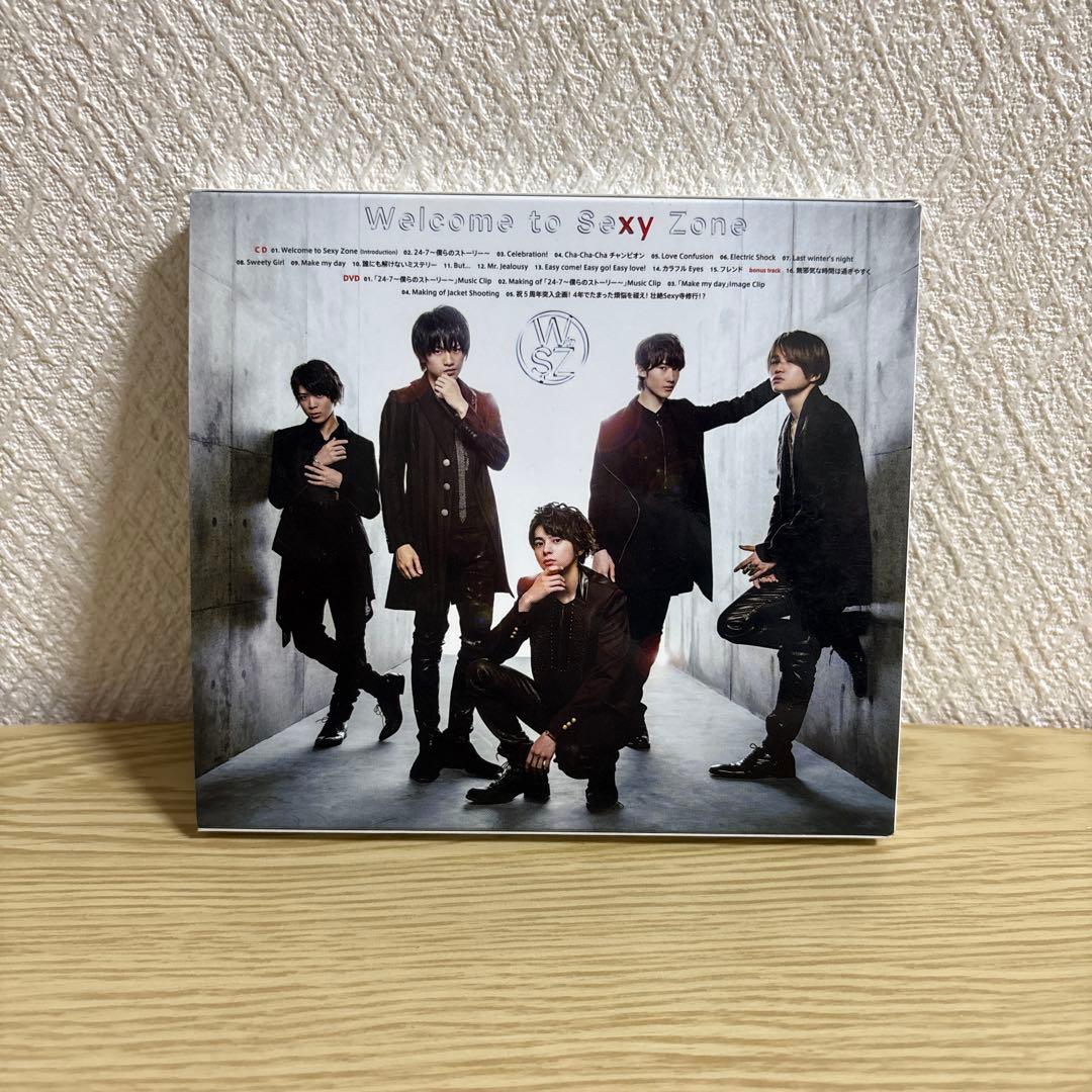 Welcome to Sexy Zone 初回生産限定デラックス盤 ジャニーズ