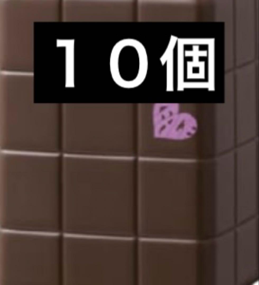 アリミノ ピース バウンシーカール ホイップ 250ml