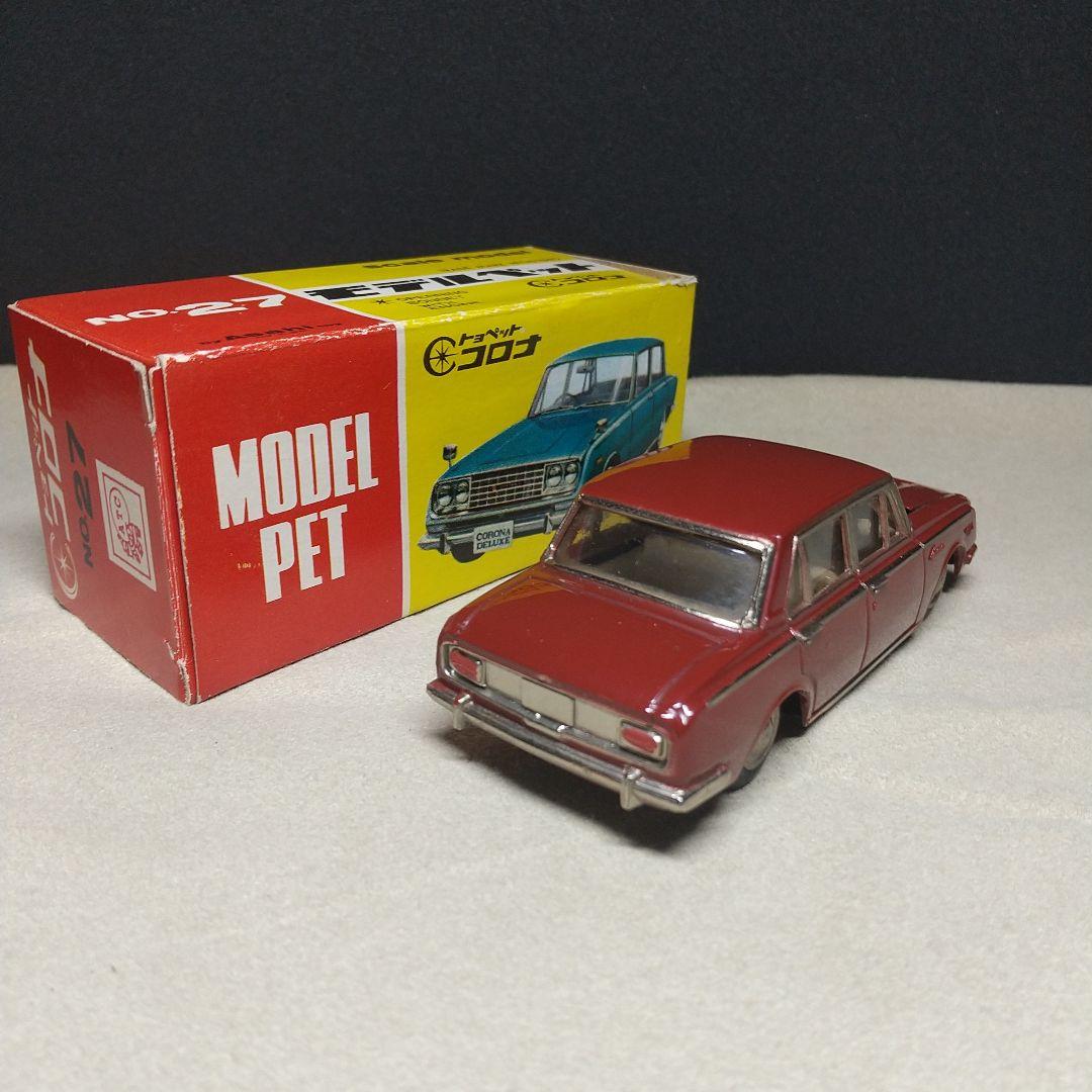 モデルペット　トヨペット　コロナ