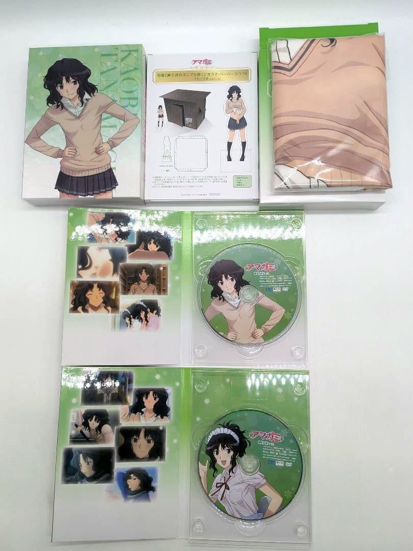 アマガミSS 13巻セット dvd版 布ポスター付き