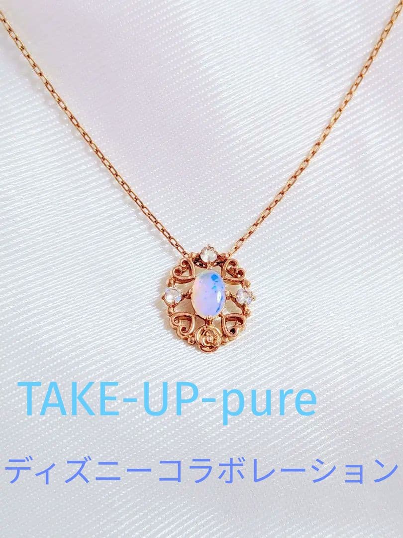 TAKE-UPディズニーコラボ✨️ 美女と野獣ネックレス