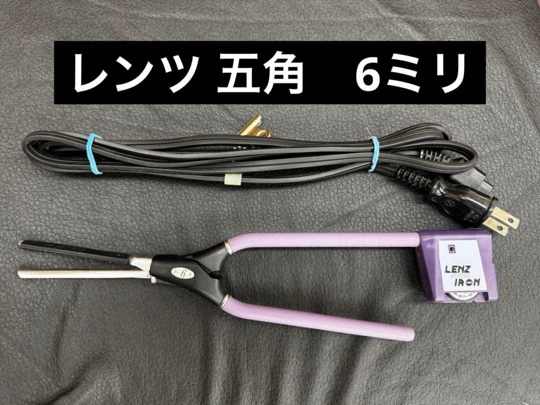 レンツアイロン 6ミリ　理容　櫛　コーム　ベーク