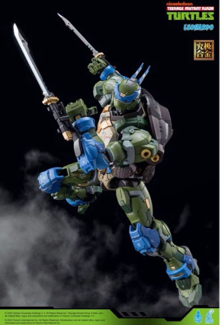 Heatboys HB0012 TMNT レオナルド 合金可動フィギュア