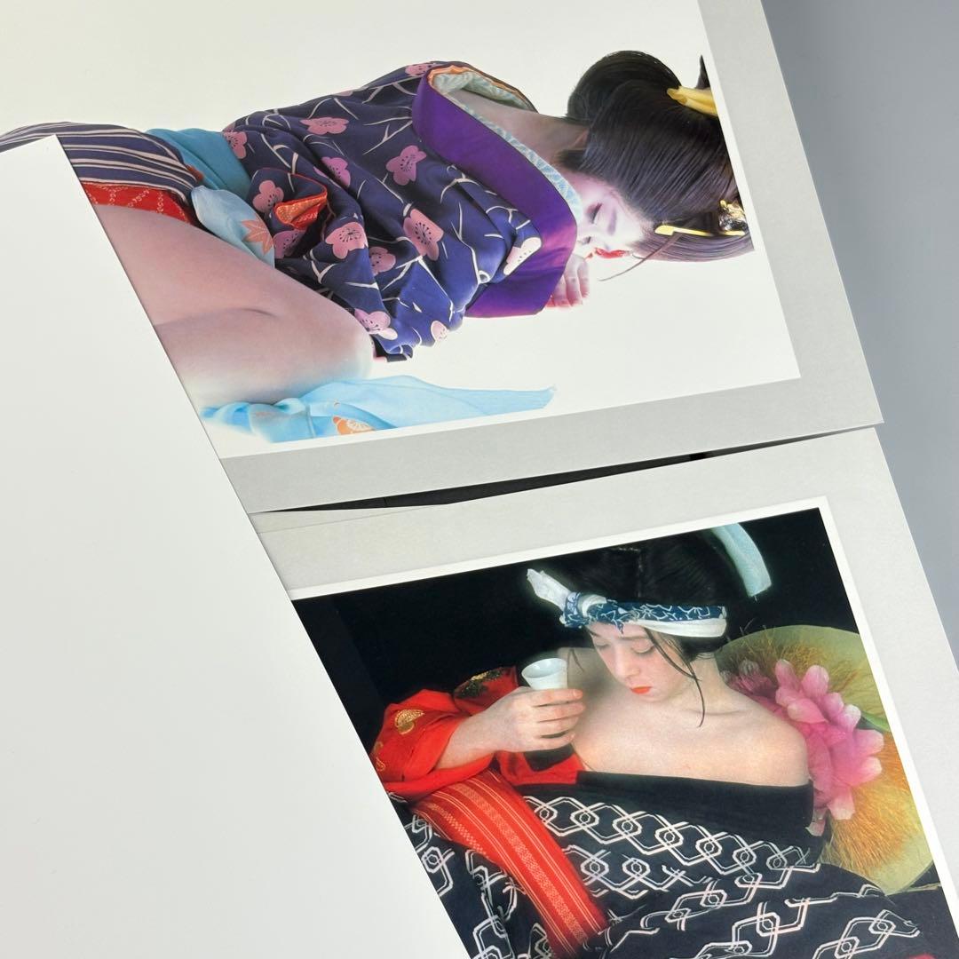 星野小麿 喜悦絵くずし 田口ゆかり 秋山麗奈 浮世絵 日本芸術出版社 8図