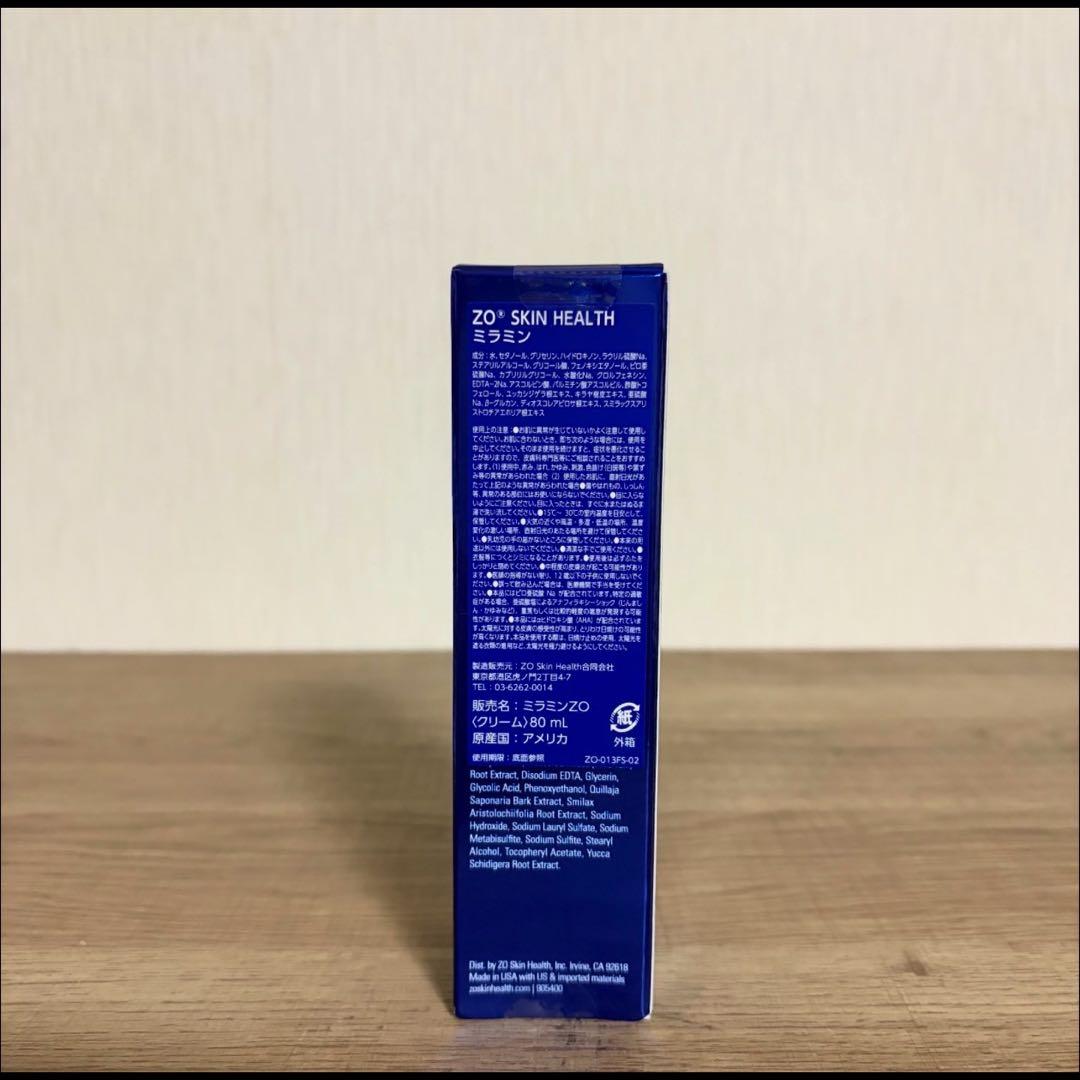 【国内正規品】 ミラミン ZO SKIN HEALTH 80mL ゼオスキン