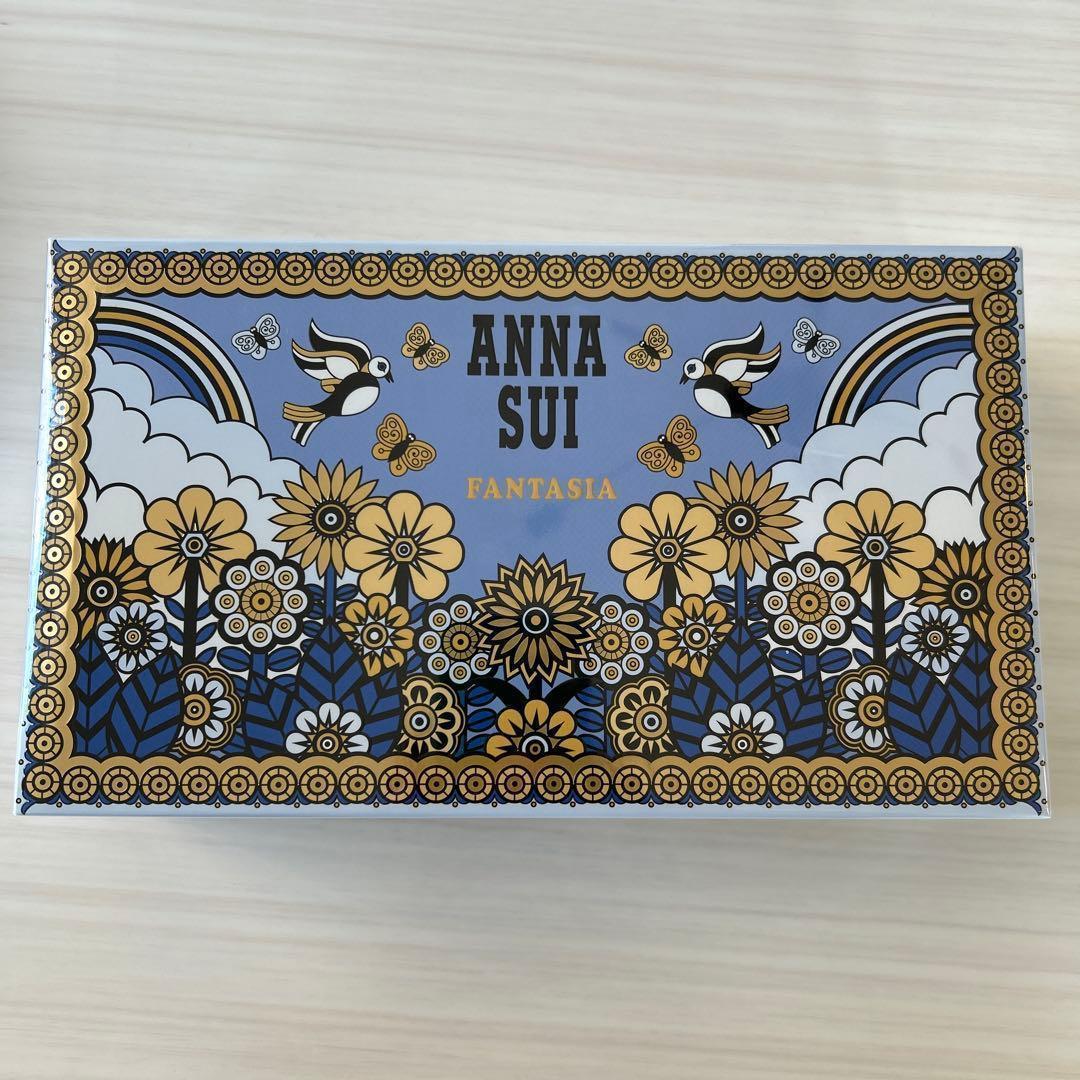 セット★ANNA SUI FANTASIA ユニコーン香水 アナスイ ポーチ付