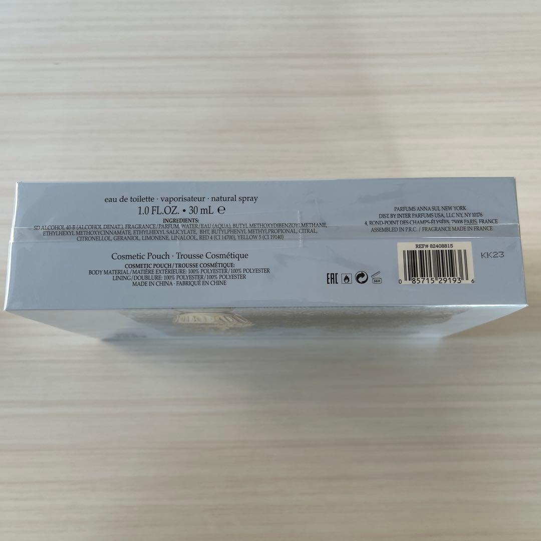 セット★ANNA SUI FANTASIA ユニコーン香水 アナスイ ポーチ付