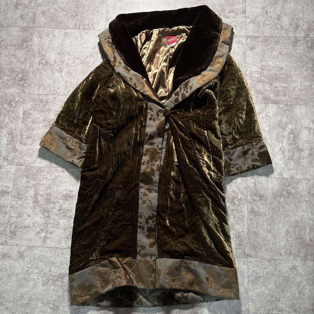 80s〜90s Japanese Label Kenzo kimono coat