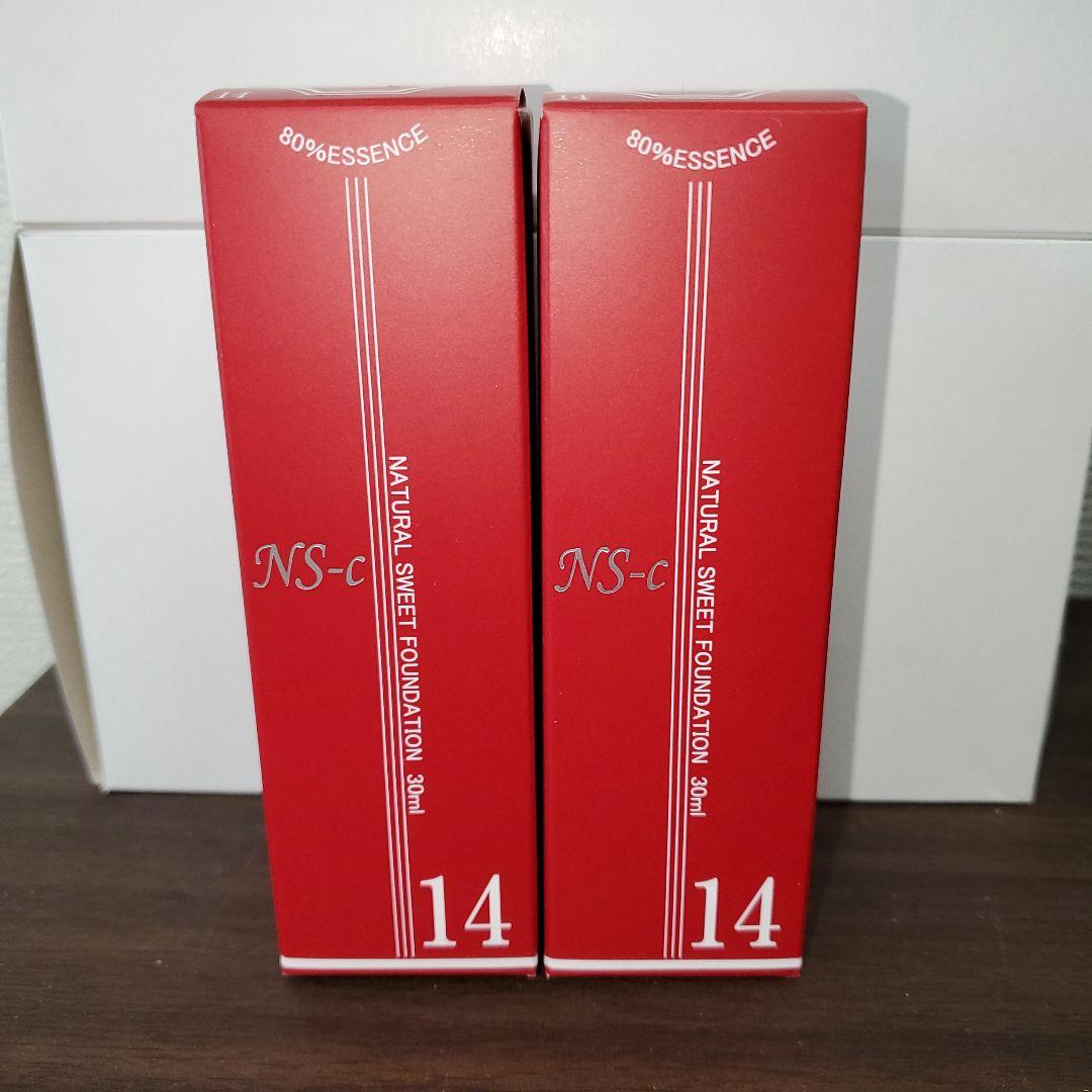 ナチュラルスィート ファンデーション S 14 30ml ライトブラウン 2本