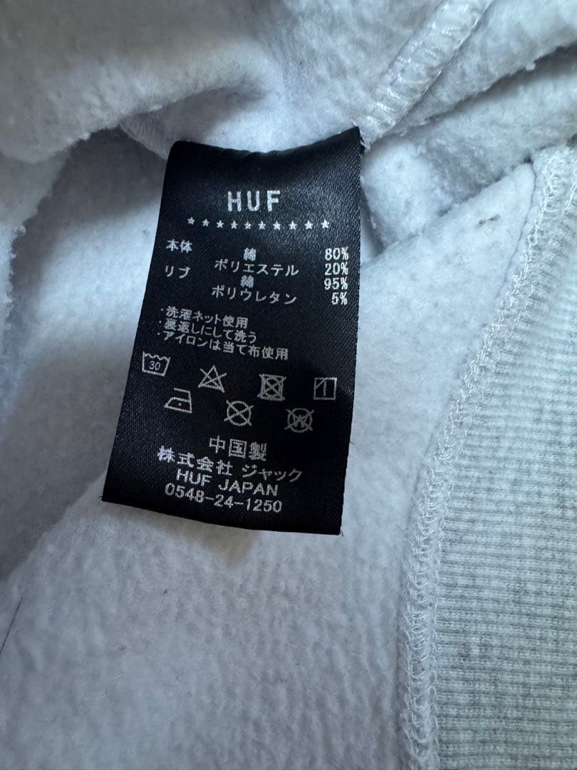 トップス HUF REGIONAL HALF ZIP FLEECE