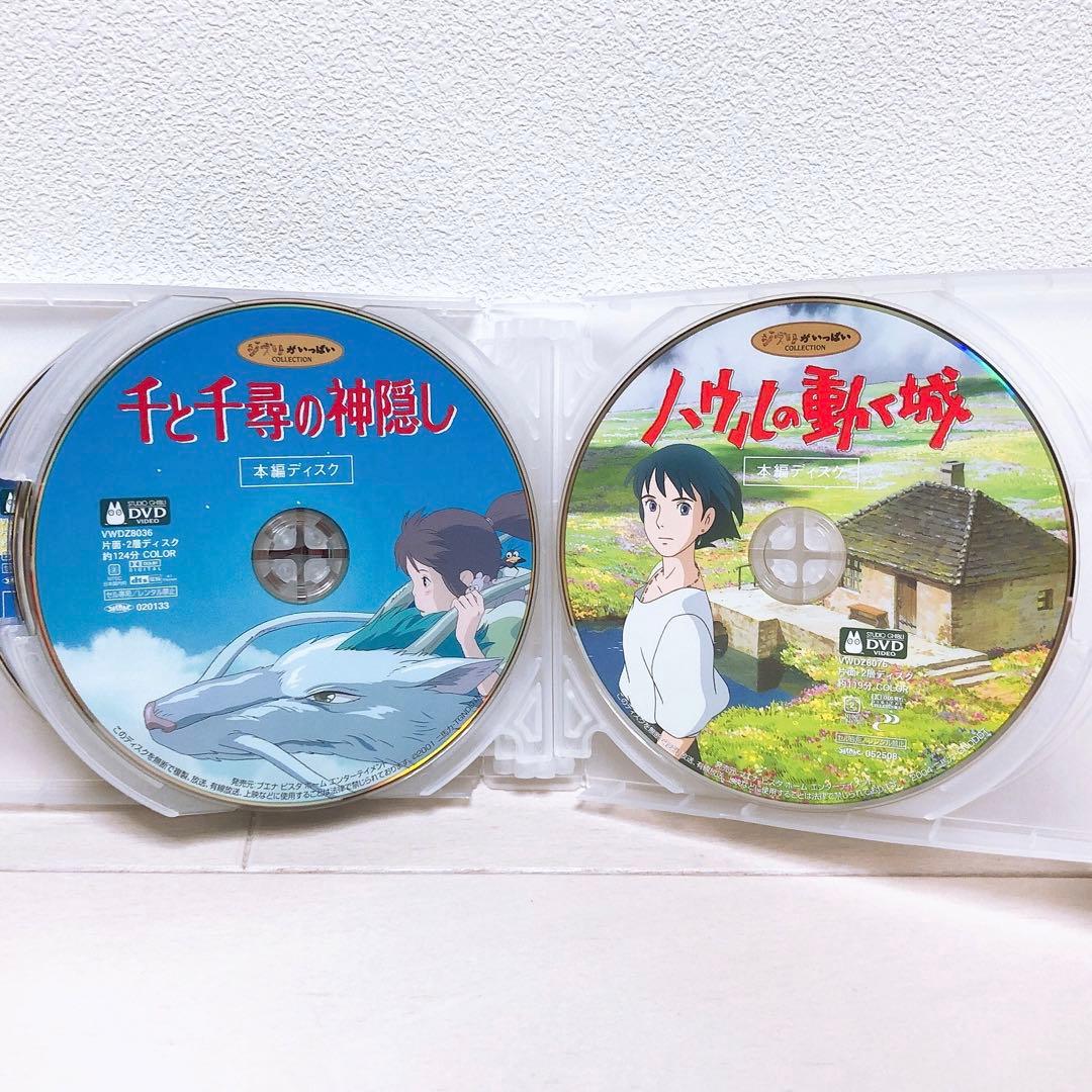 フラワーさん 様