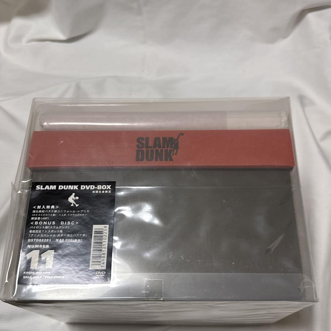 新品未開封 廃盤SLAM DUNK DVD-BOX 初回限定 流川楓11番ユニ付