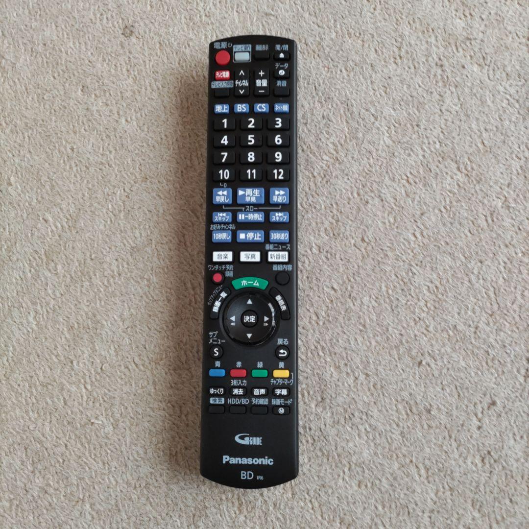 panasoniディーガ ブルーレイディスクレコーダー2TB