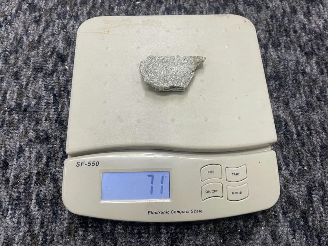 高数値12.25μSv バトガシュタイン鉱石（ラドン鉱石）　71g