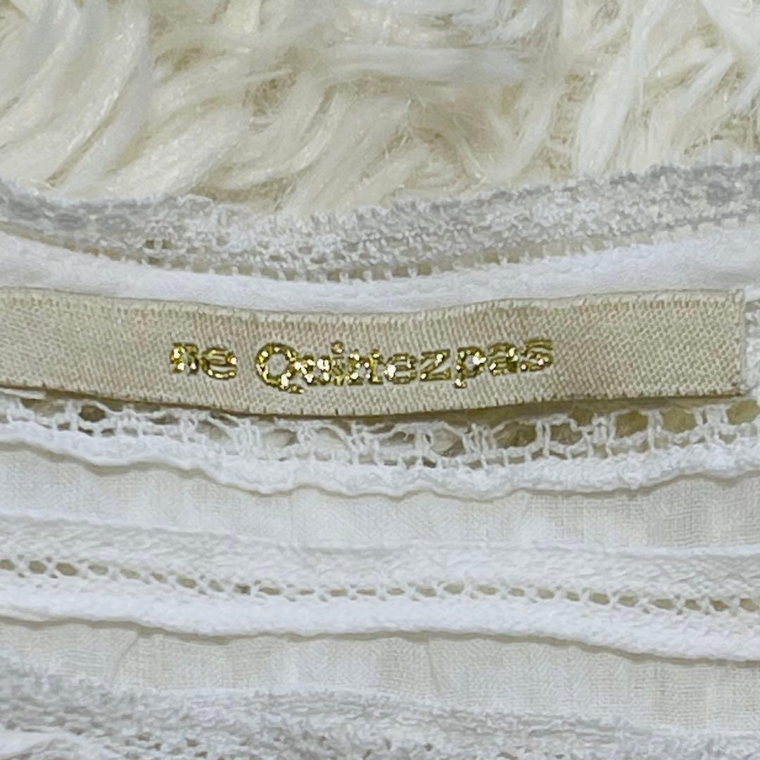 ヌキテパ　コットンブラウス　レース　ボリュームスリーブ　インド製