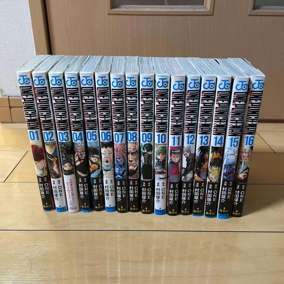 ワンパンマン　01〜32巻セット