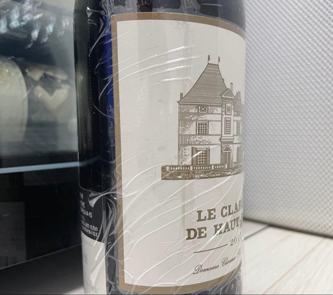 B*3様 【セラー保管】 ル クラレンス ド オー ブリオン 2015 PP:9