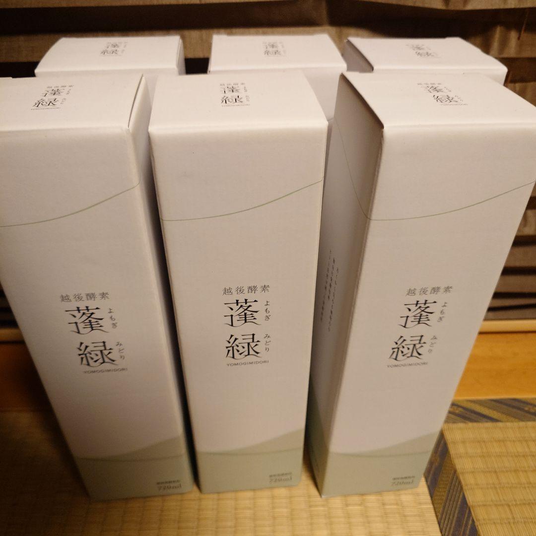 越後酵素蓬緑6本セット