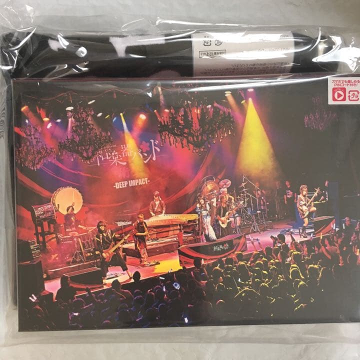 和楽器バンド DVD ブルーレイ 数量限定盤　グッズ