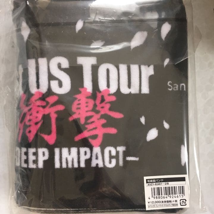 和楽器バンド DVD ブルーレイ 数量限定盤　グッズ